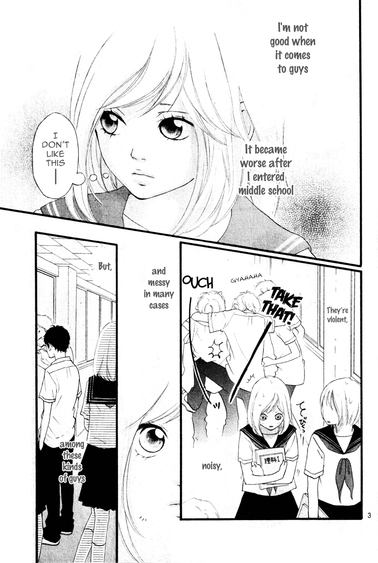 Read Ao Haru Ride Manga Online