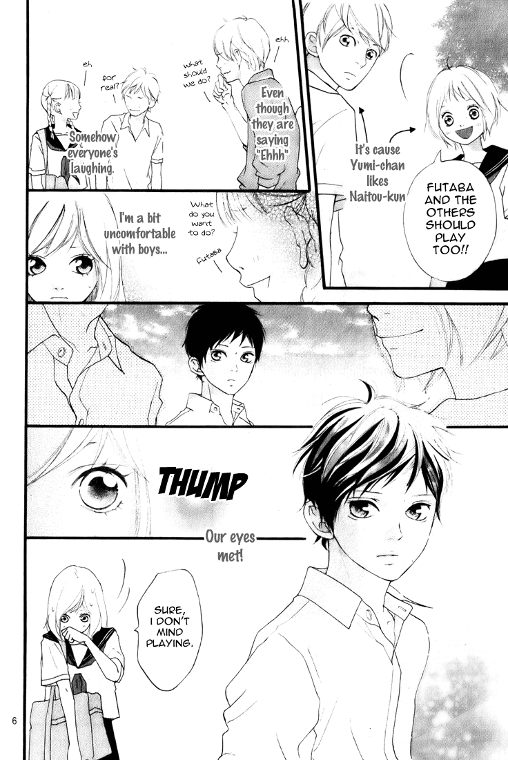 Read Ao Haru Ride Manga Online