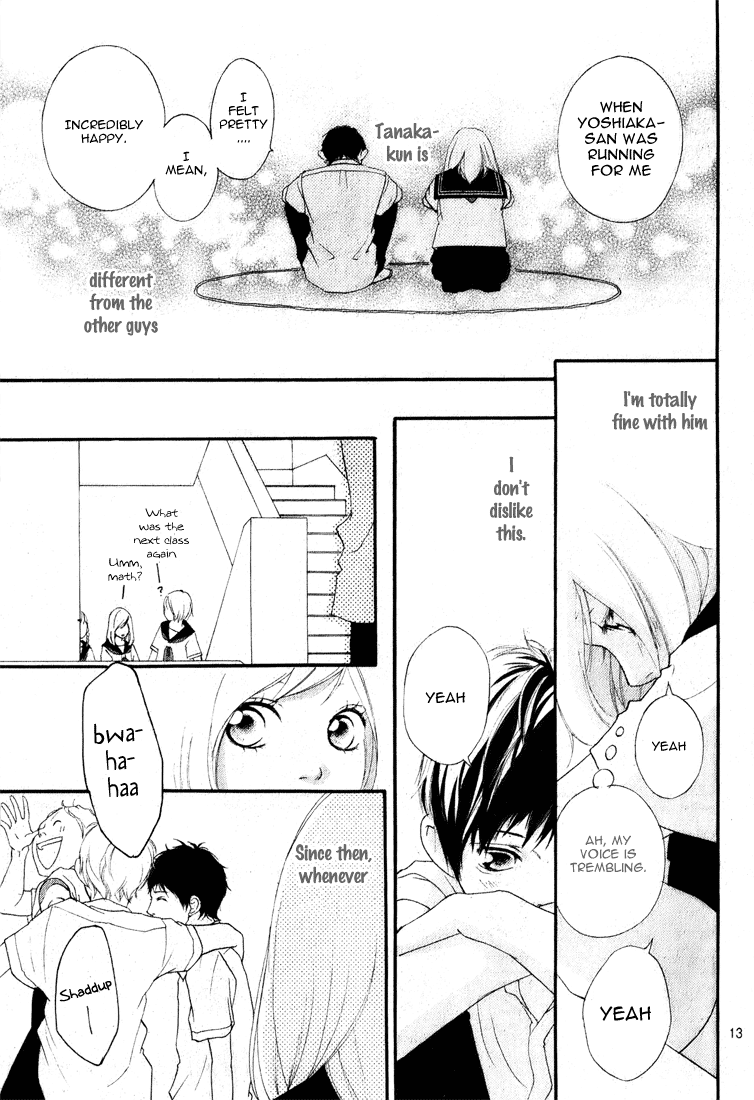 Read Ao Haru Ride Manga Online