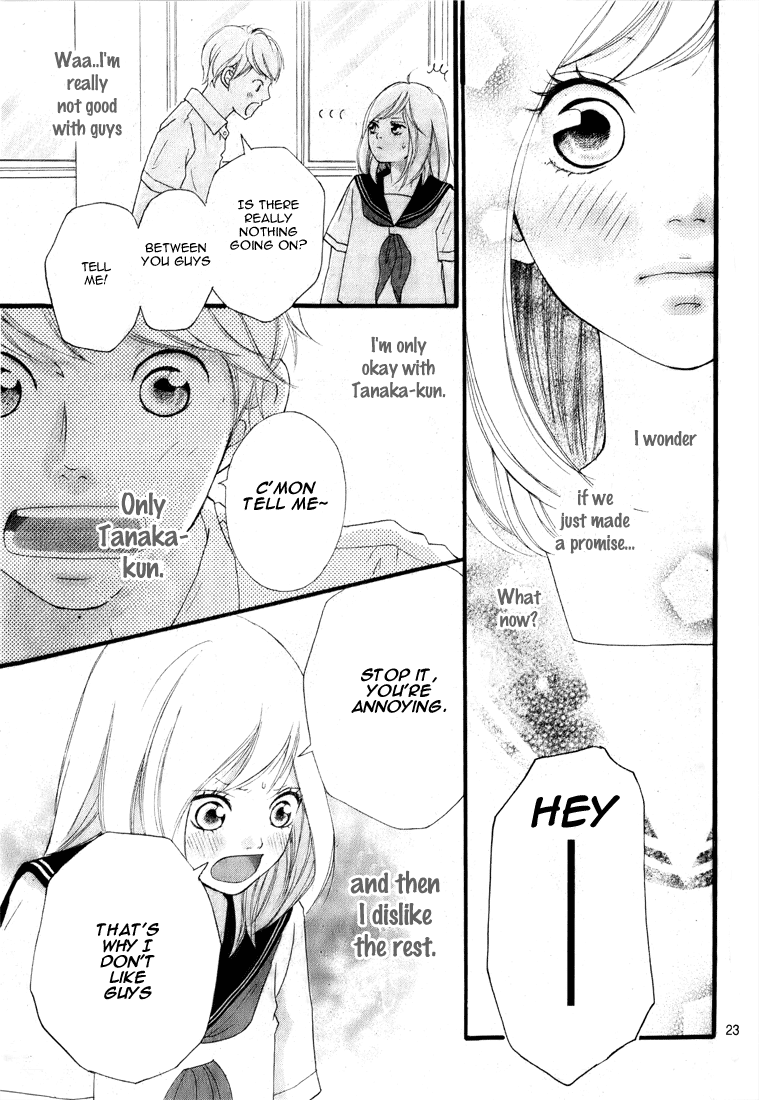 Read Ao Haru Ride Manga Online