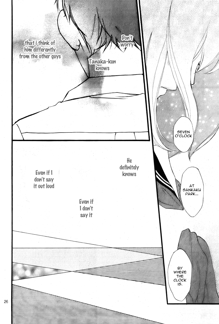 Read Ao Haru Ride Manga Online