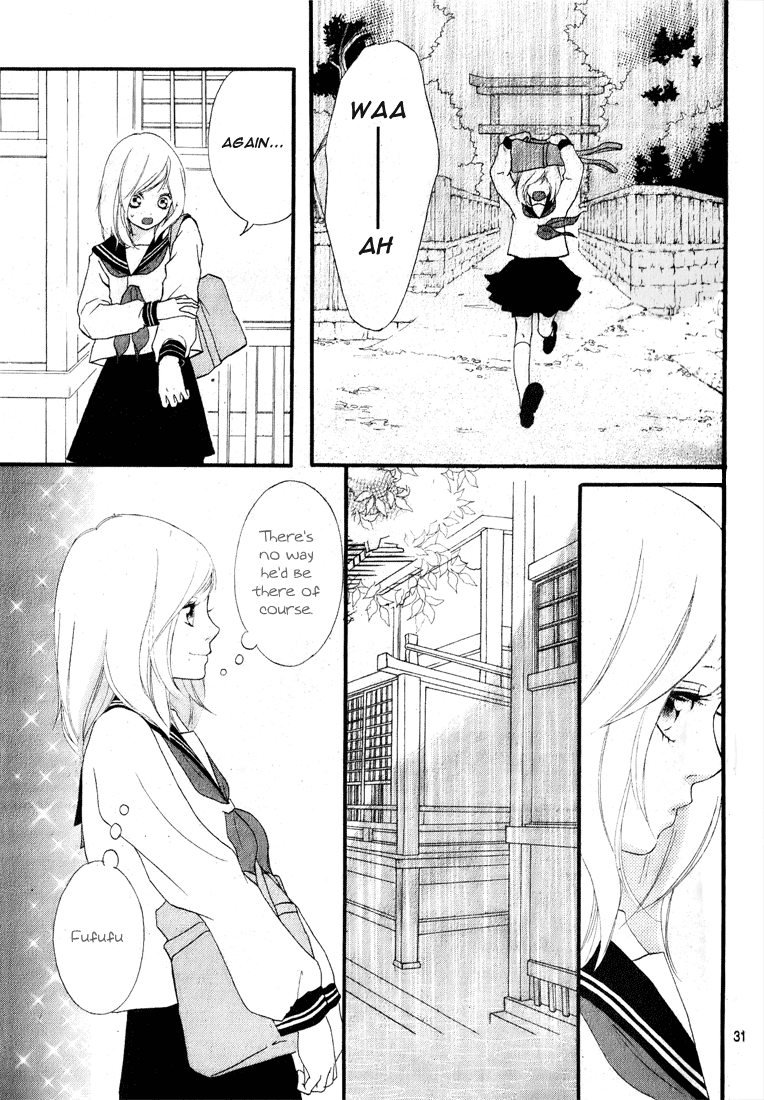 Read Ao Haru Ride Manga Online