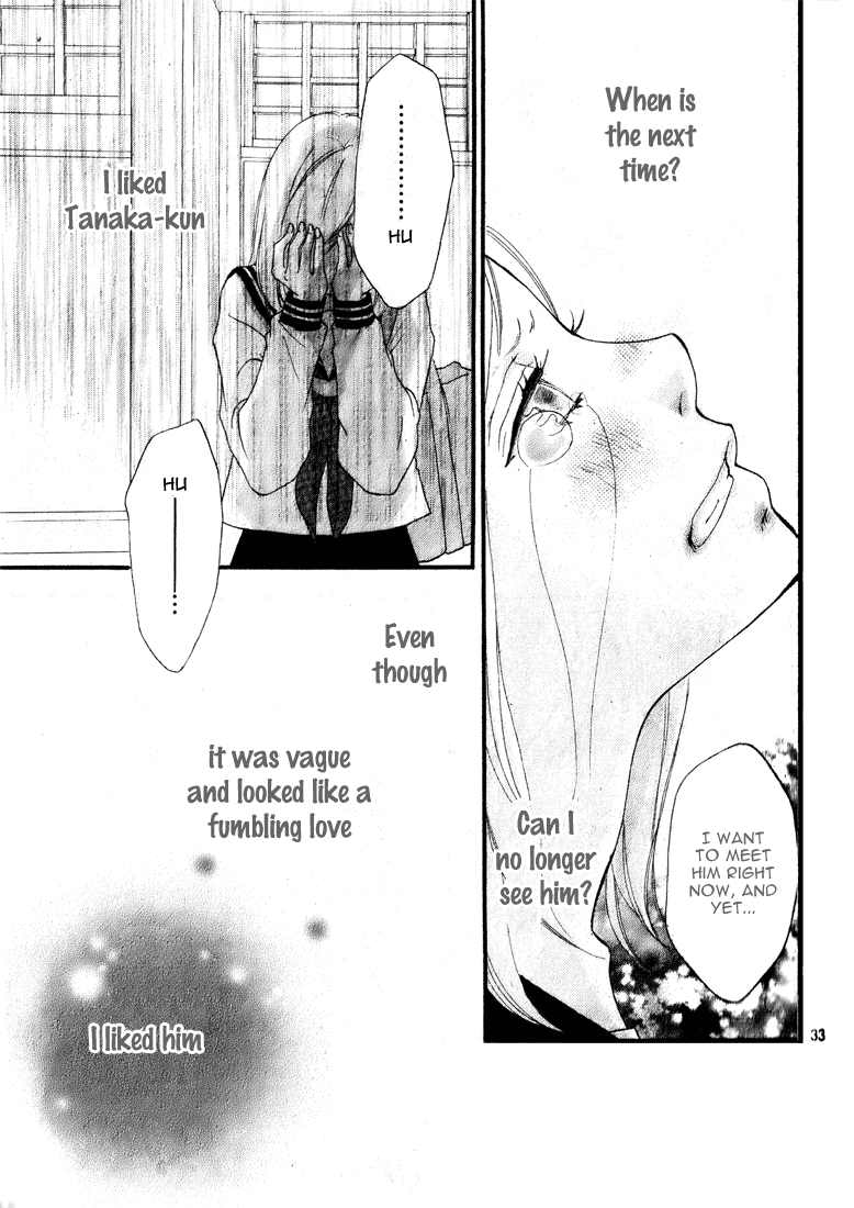 Read Ao Haru Ride Manga Online