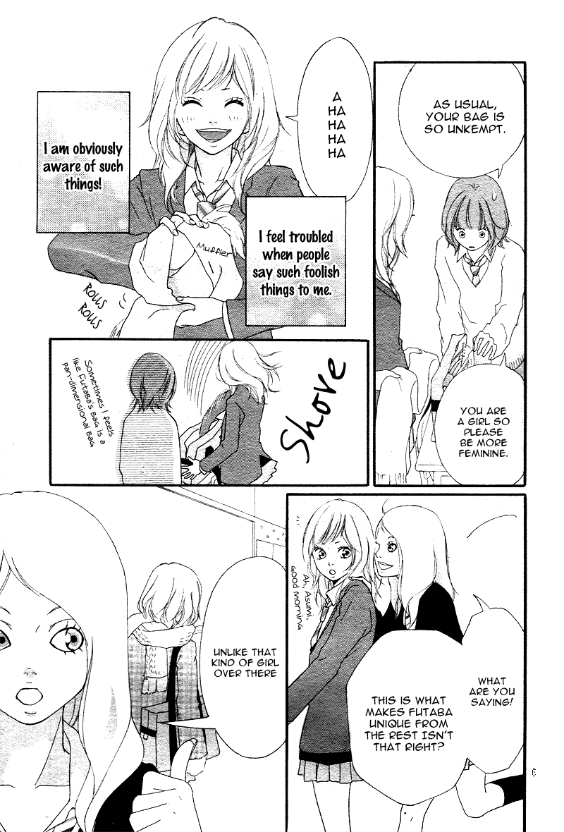 Read Ao Haru Ride Manga Online