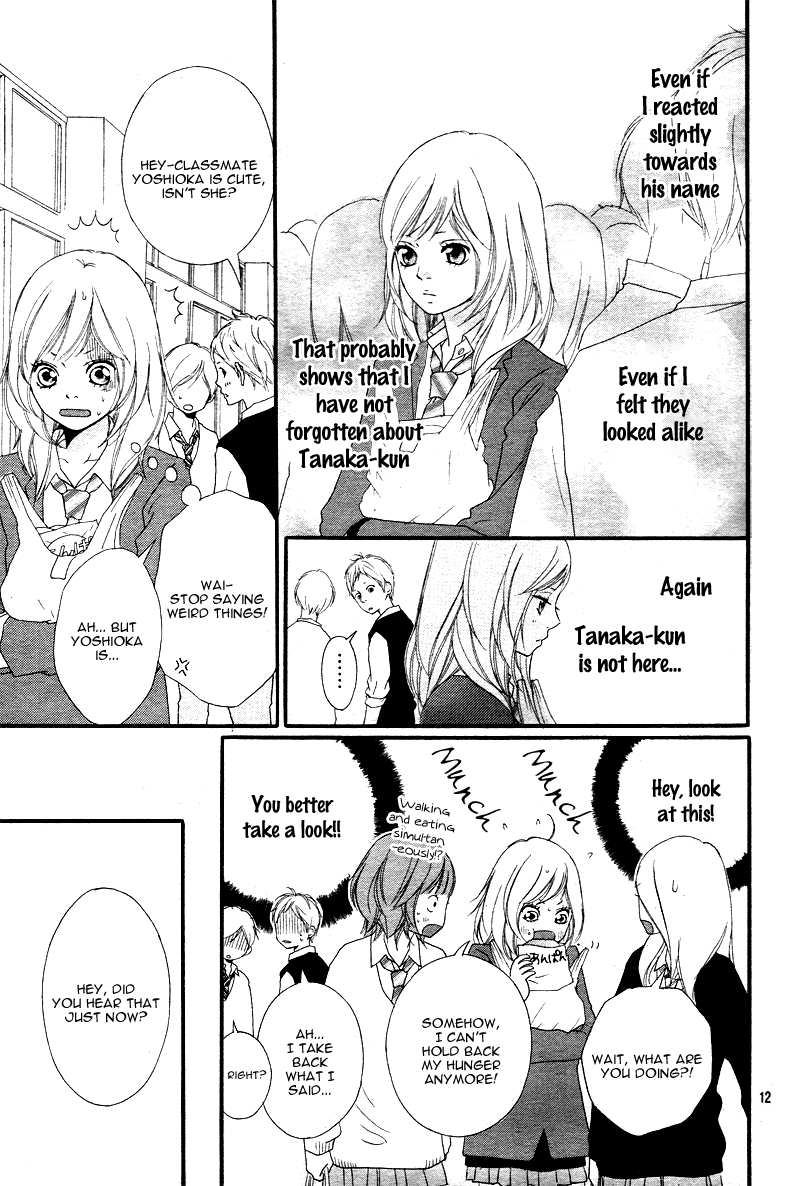 Read Ao Haru Ride Manga Online