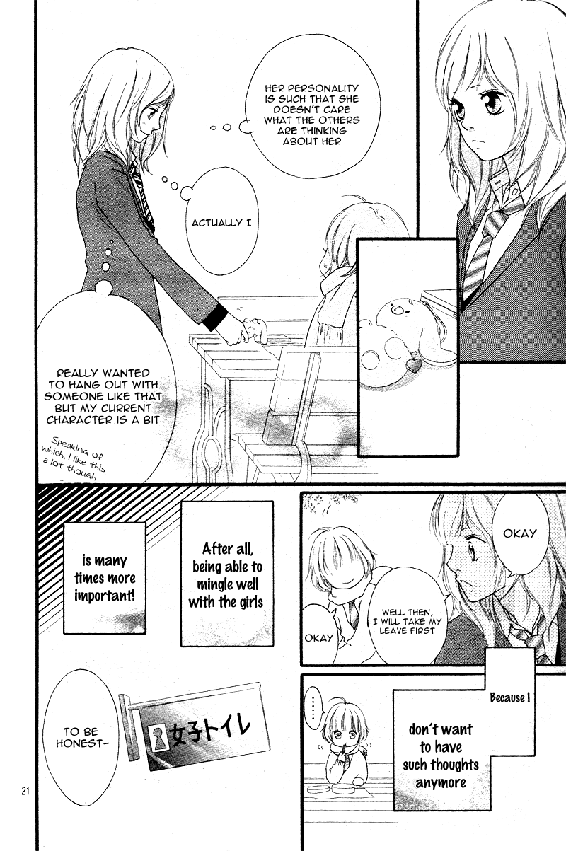 Read Ao Haru Ride Manga Online