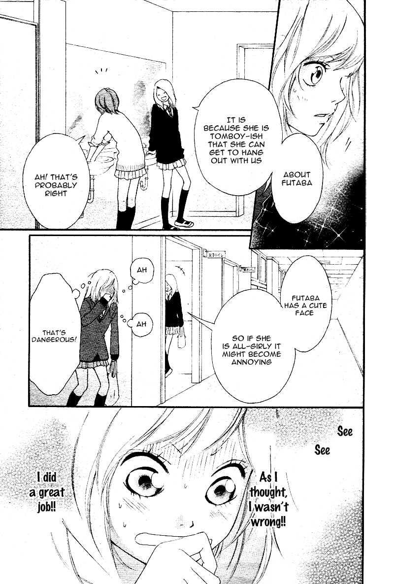 Read Ao Haru Ride Manga Online