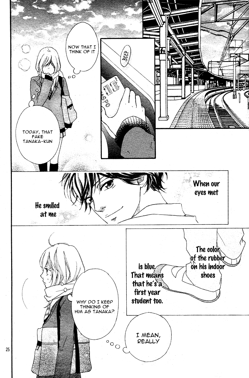 Read Ao Haru Ride Manga Online
