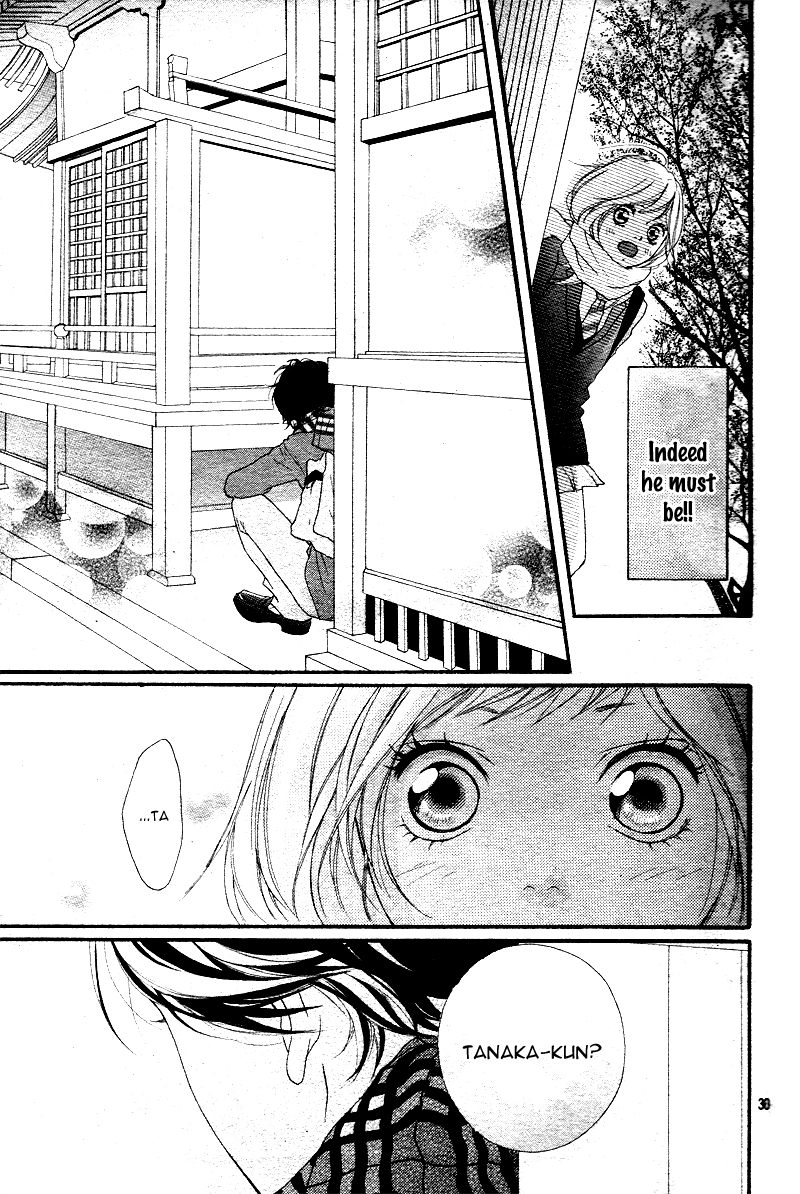 Read Ao Haru Ride Manga Online