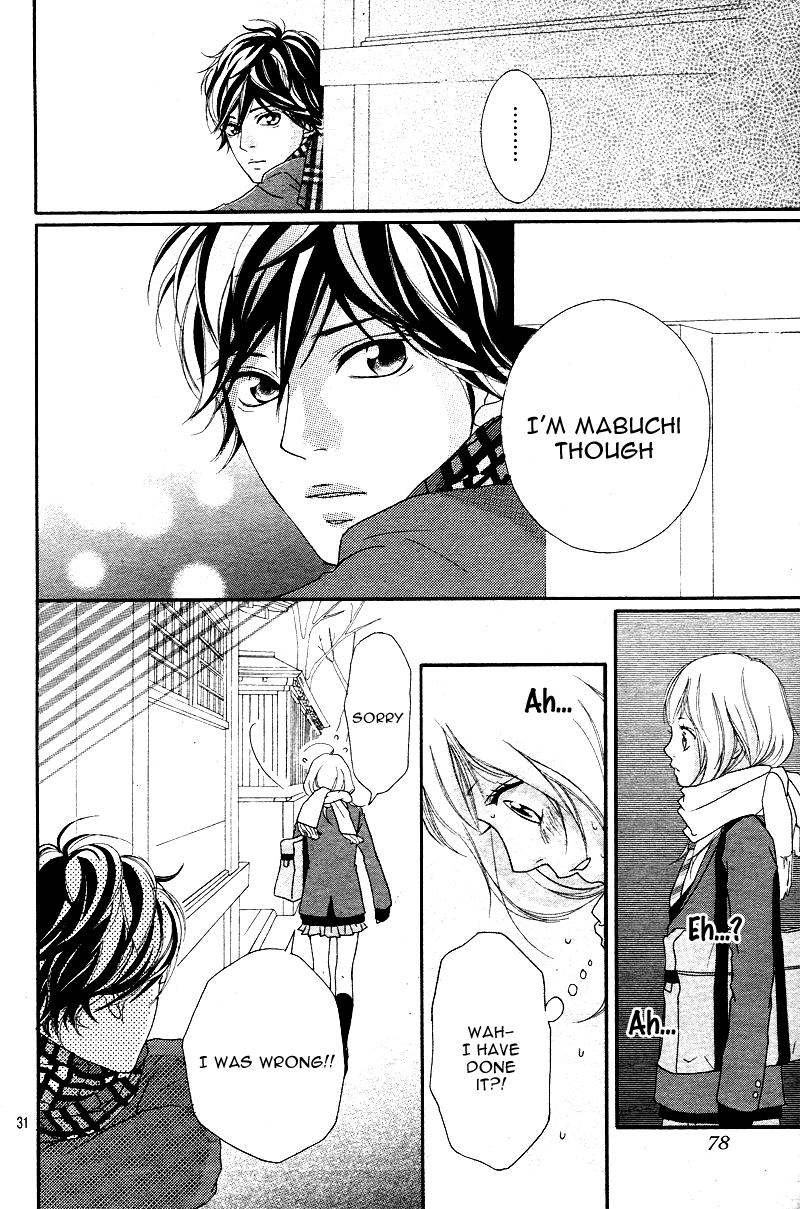 Read Ao Haru Ride Manga Online