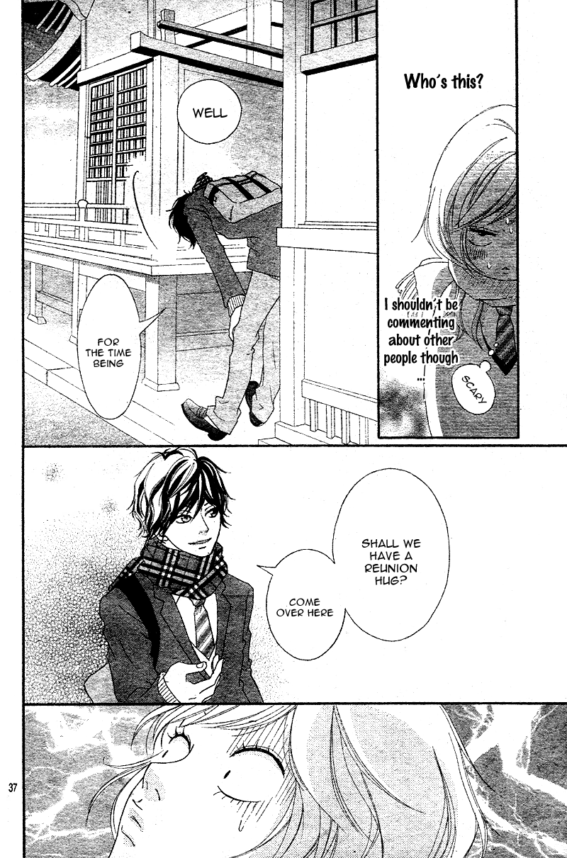Read Ao Haru Ride Manga Online
