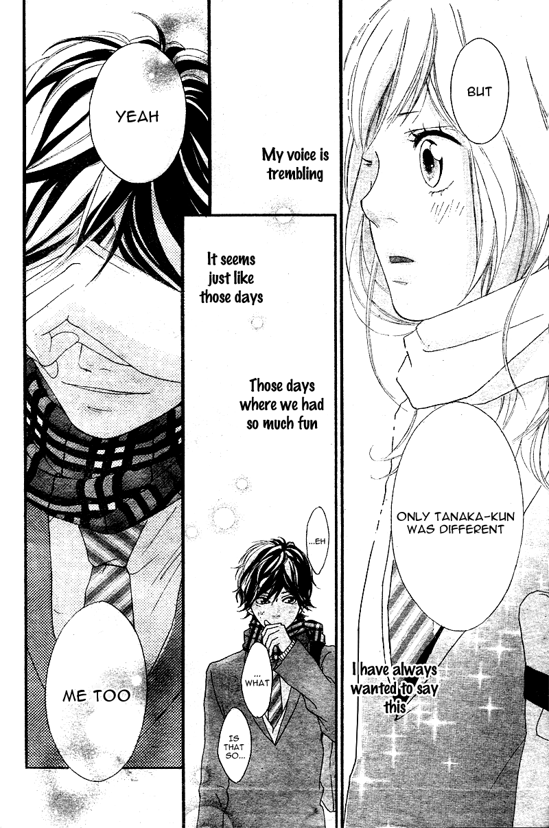 Read Ao Haru Ride Manga Online