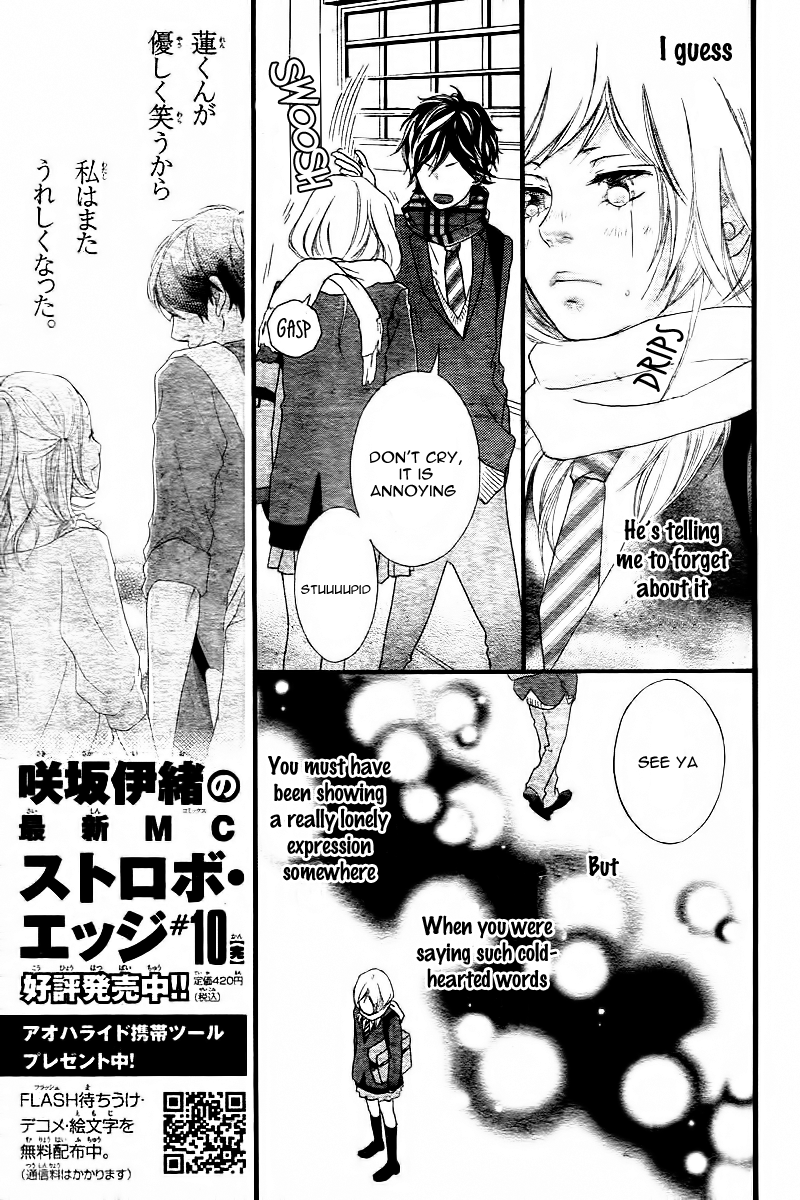 Read Ao Haru Ride Manga Online