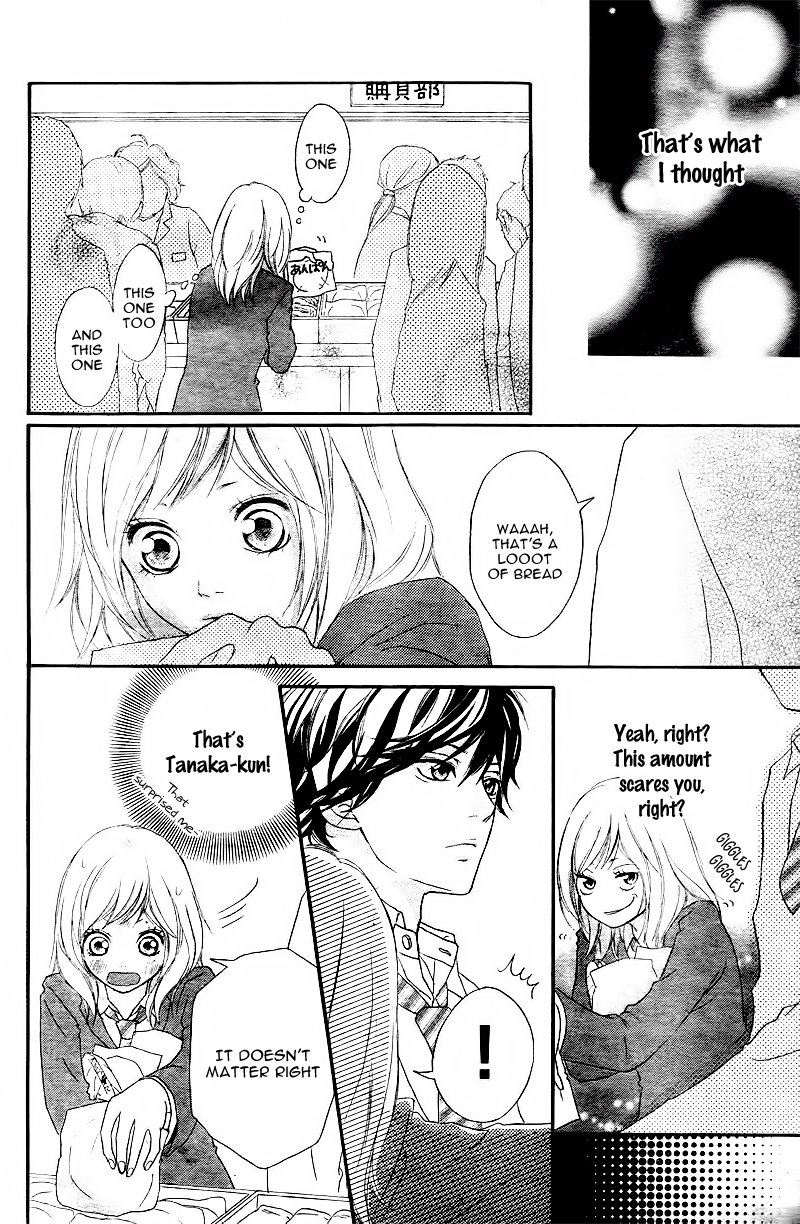 Read Ao Haru Ride Manga Online