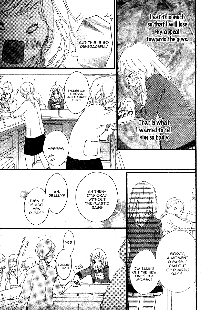Read Ao Haru Ride Manga Online