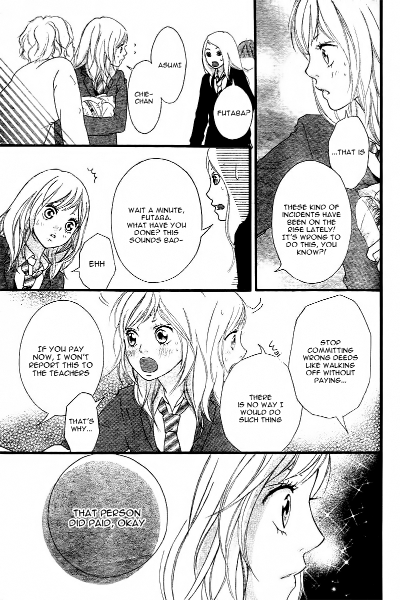 Read Ao Haru Ride Manga Online