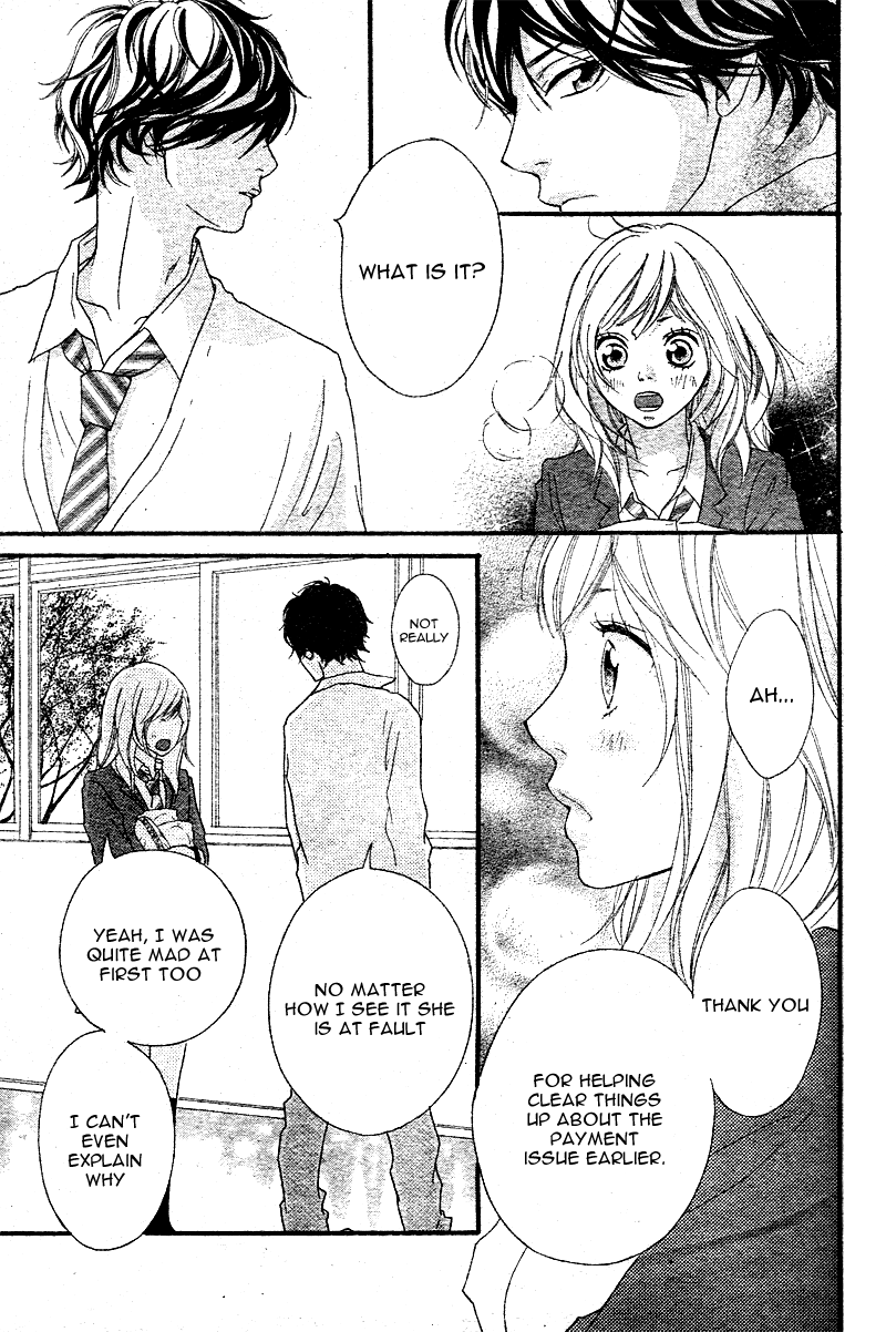 Read Ao Haru Ride Manga Online