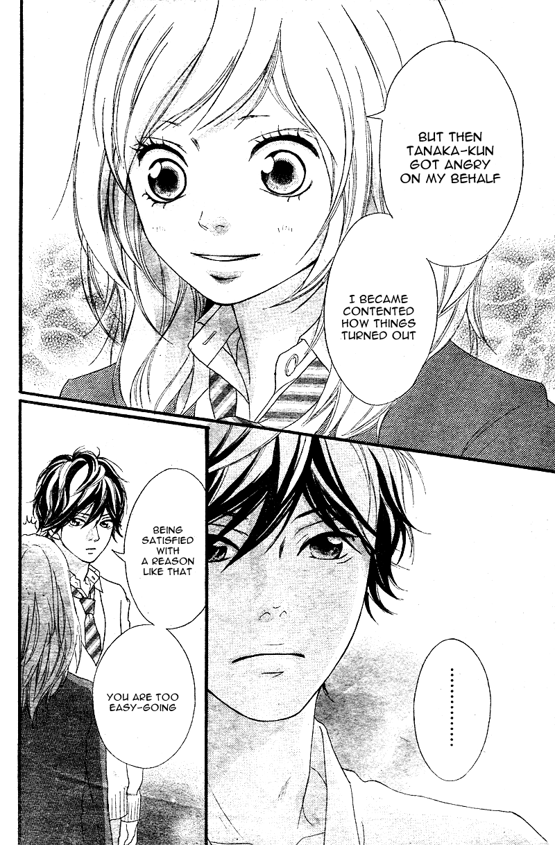 Read Ao Haru Ride Manga Online