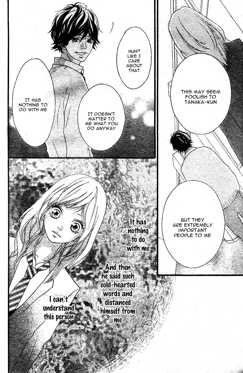 Read Ao Haru Ride Manga Online