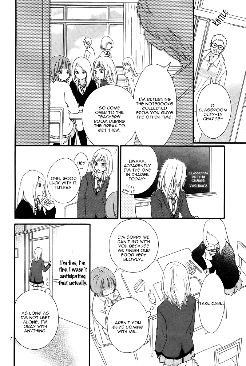 Read Ao Haru Ride Manga Online