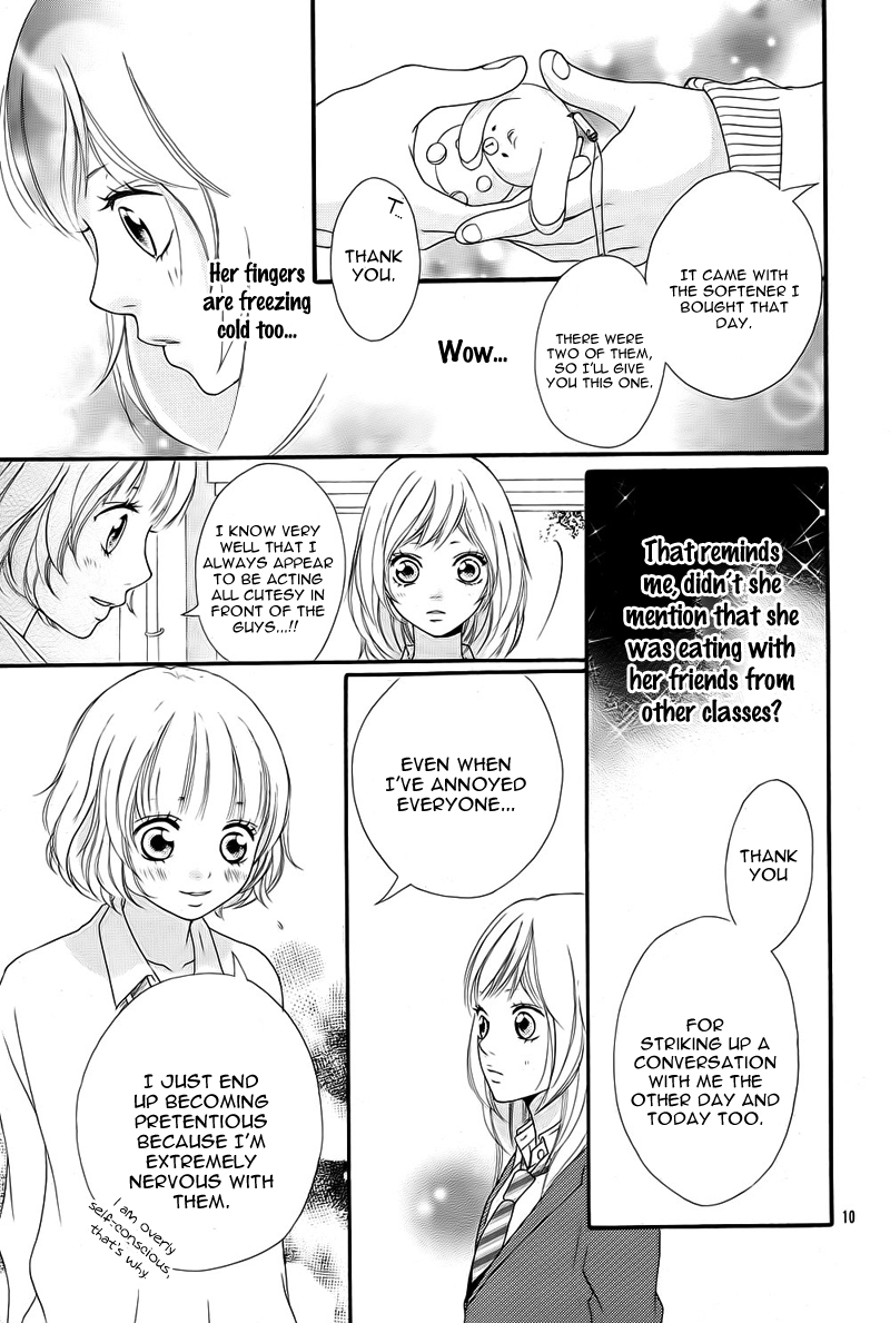 Read Ao Haru Ride Manga Online
