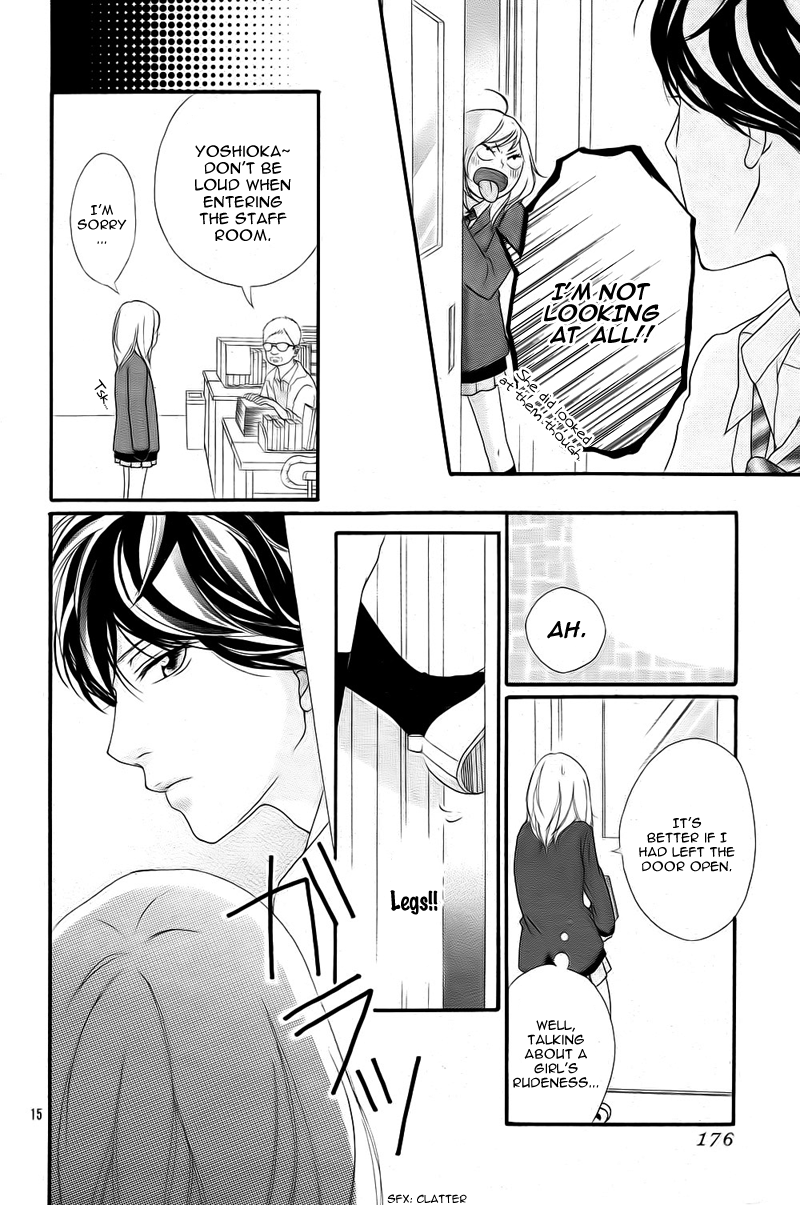 Read Ao Haru Ride Manga Online
