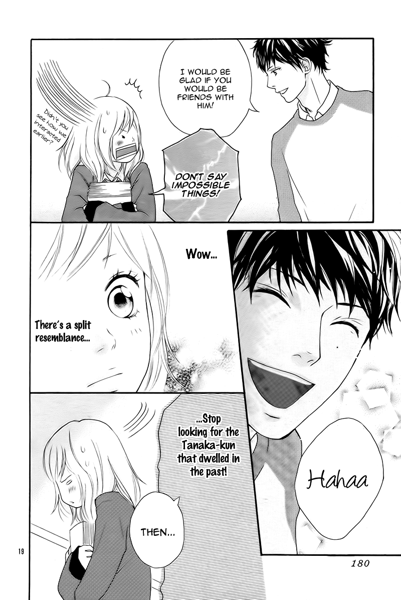 Read Ao Haru Ride Manga Online