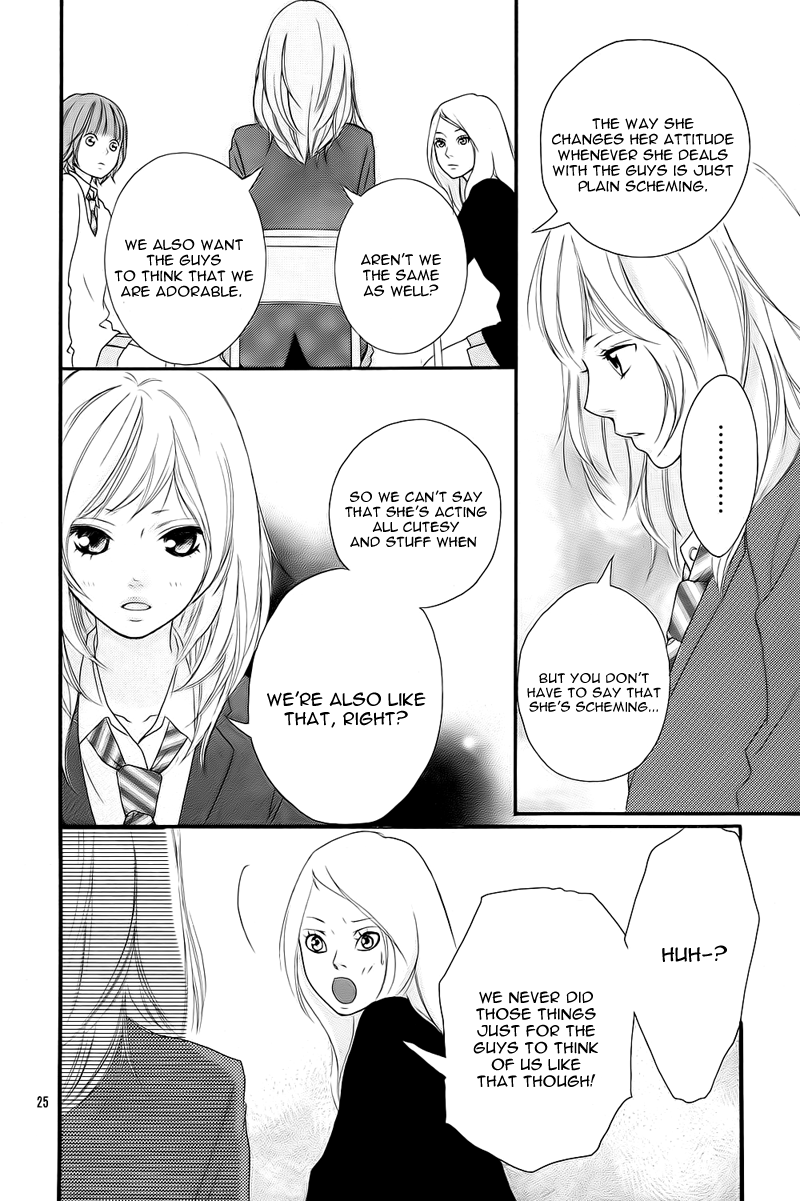 Read Ao Haru Ride Manga Online