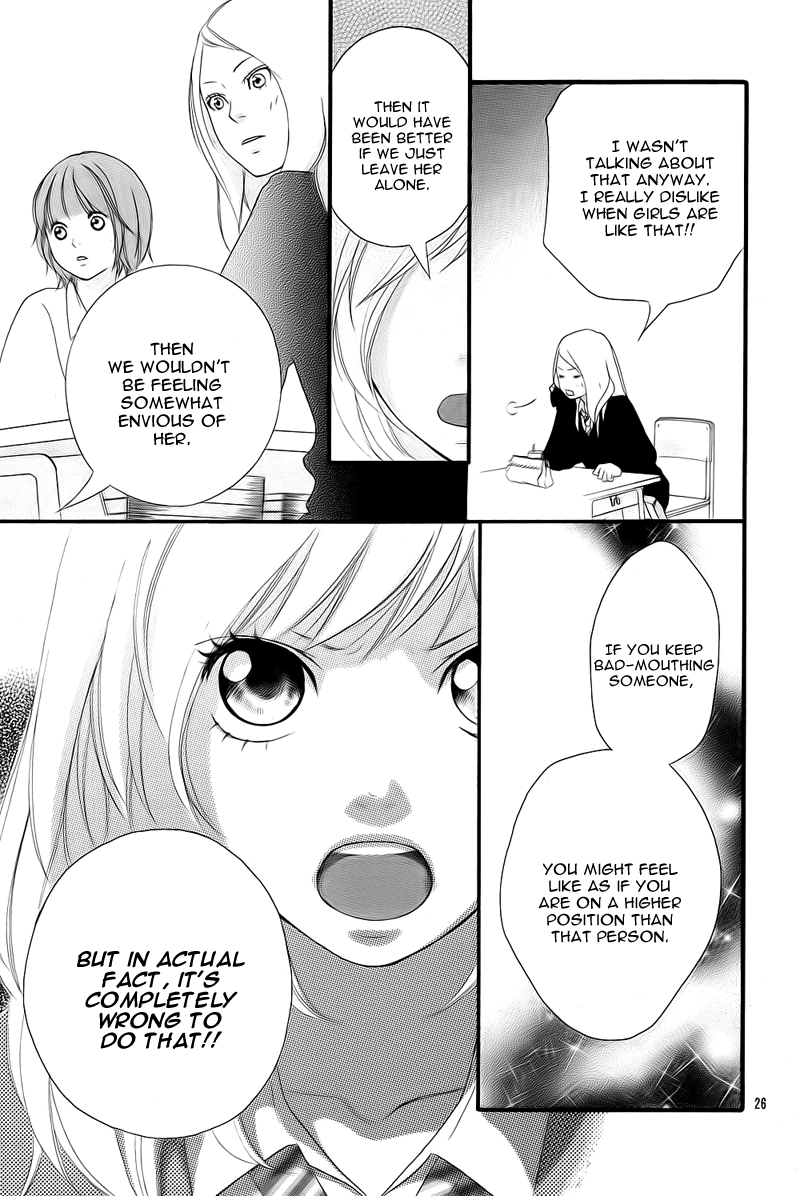 Read Ao Haru Ride Manga Online
