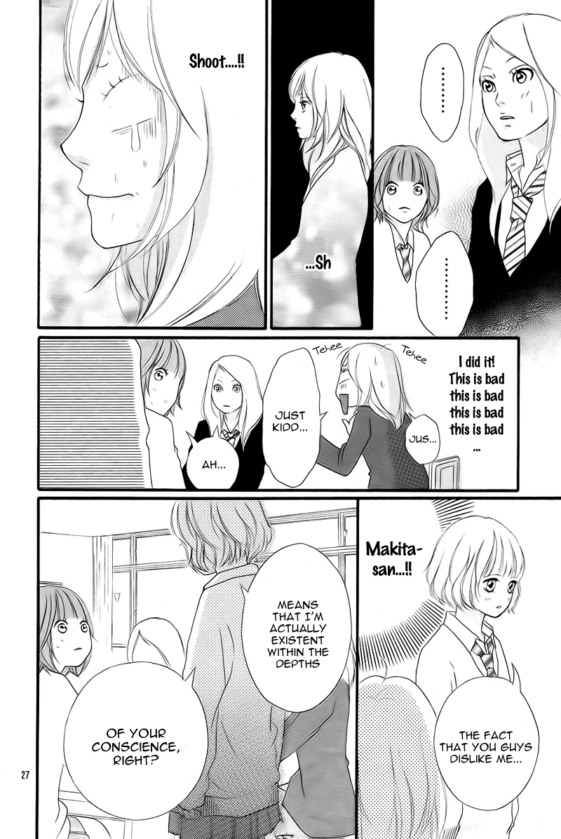Read Ao Haru Ride Manga Online