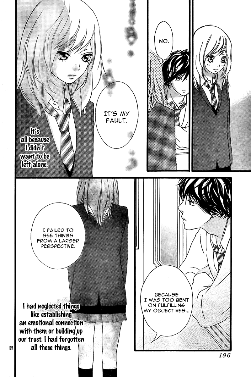 Read Ao Haru Ride Manga Online