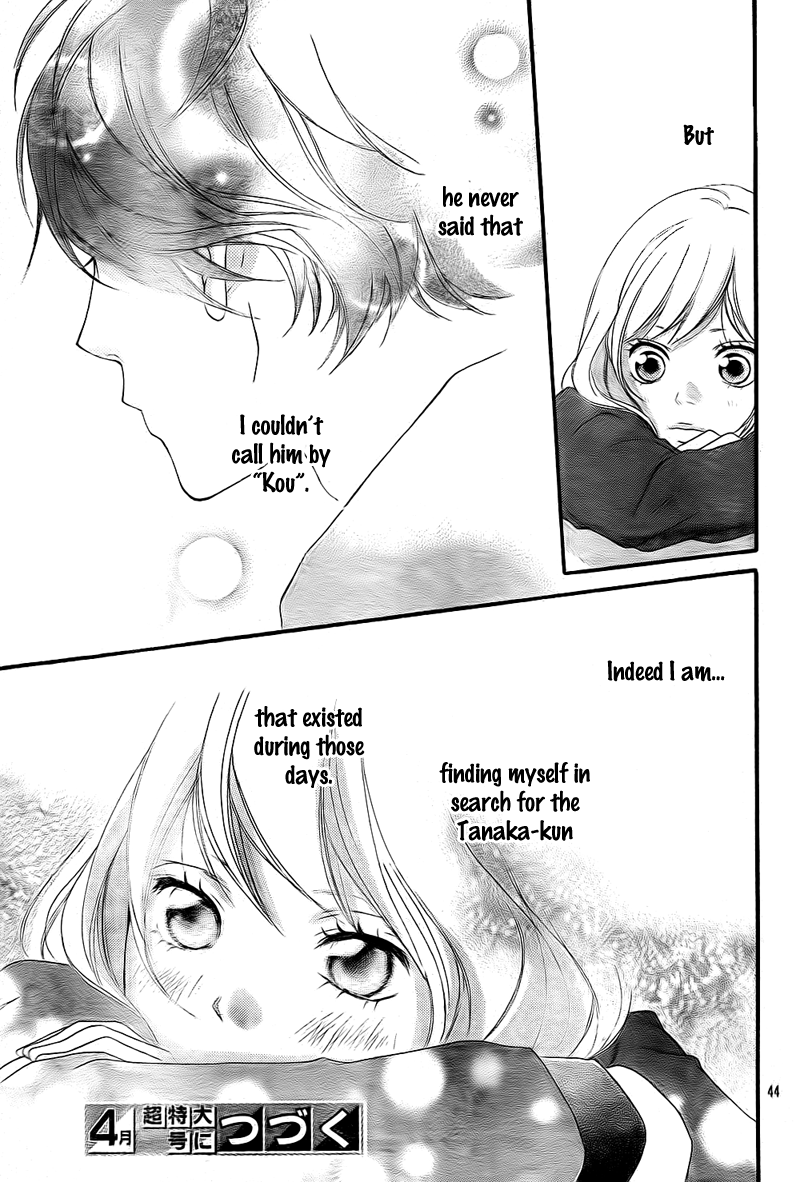 Read Ao Haru Ride Manga Online