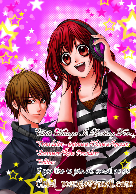 Read Ao Haru Ride Manga Online