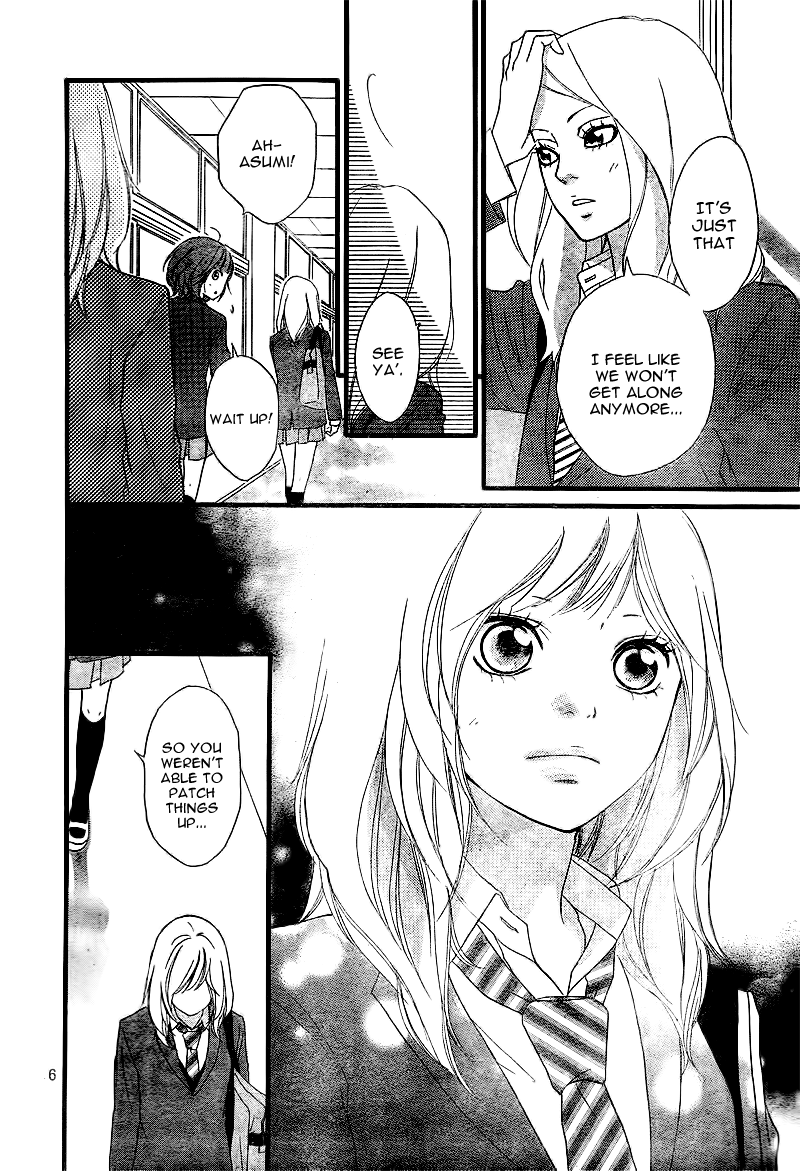 Read Ao Haru Ride Manga Online