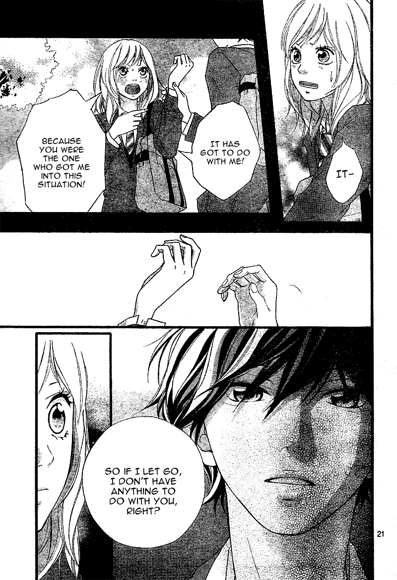 Read Ao Haru Ride Manga Online