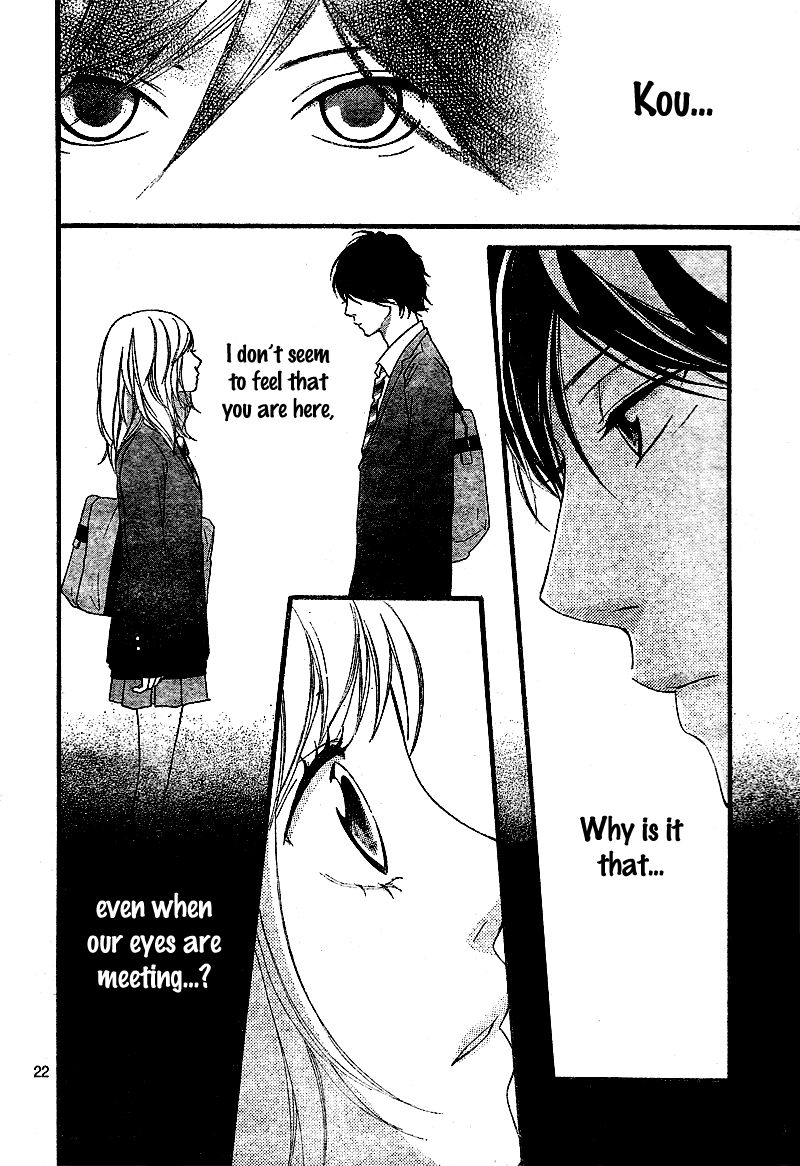 Read Ao Haru Ride Manga Online