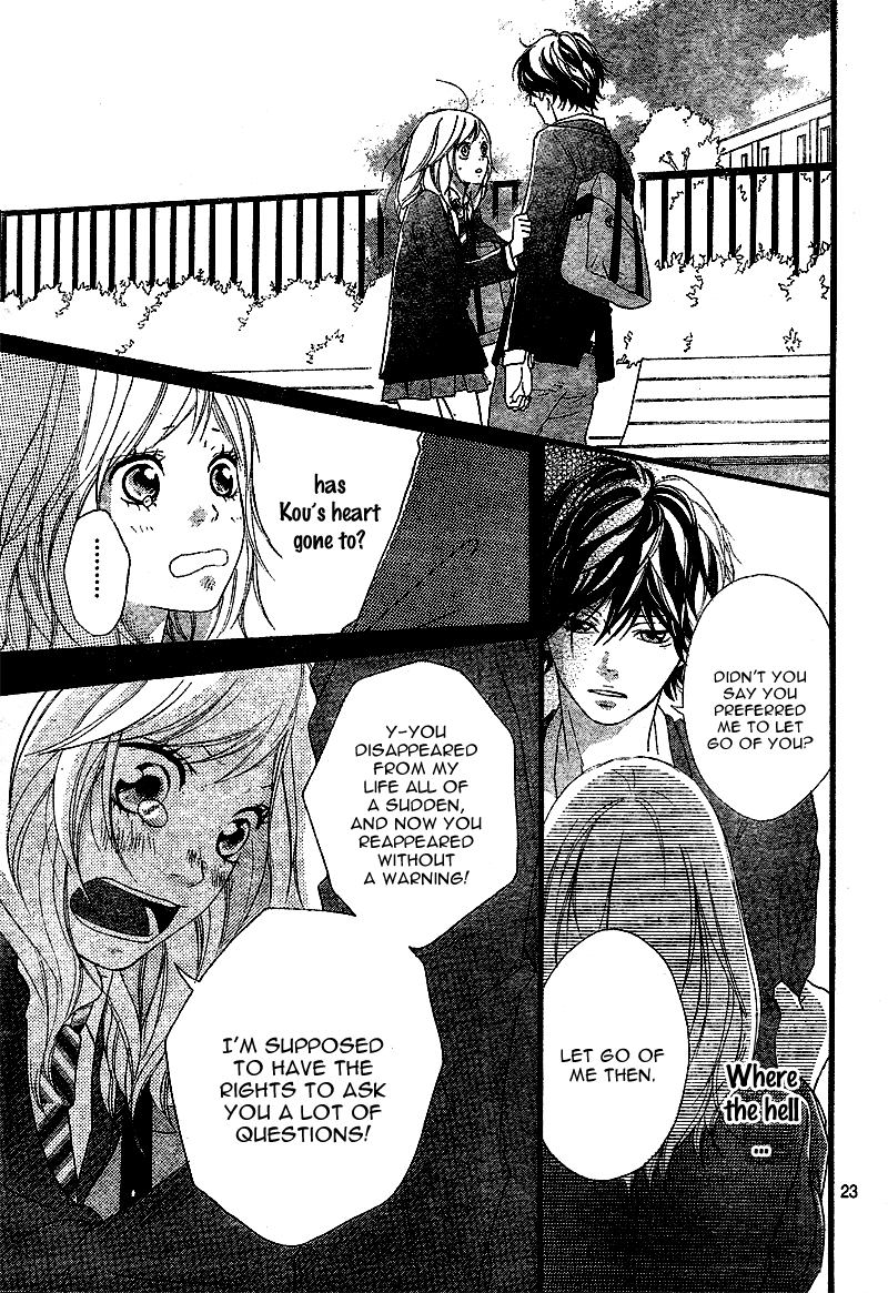 Read Ao Haru Ride Manga Online