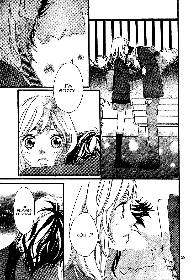 Read Ao Haru Ride Manga Online