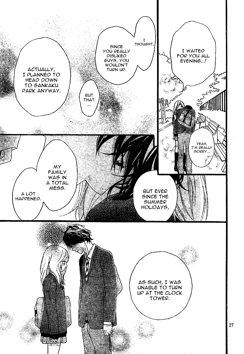 Read Ao Haru Ride Manga Online