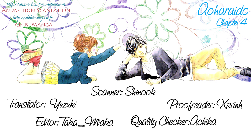 Read Ao Haru Ride Manga Online