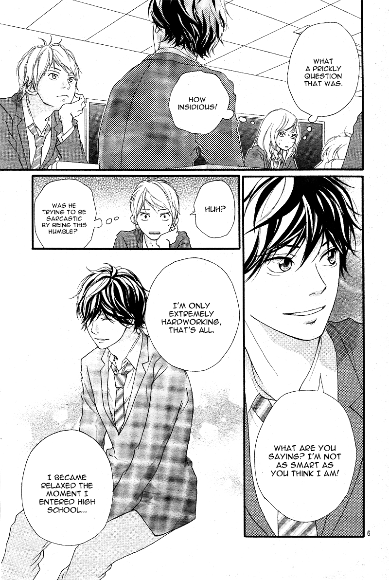 Read Ao Haru Ride Manga Online