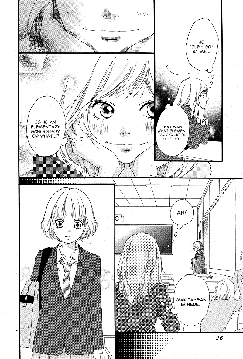 Read Ao Haru Ride Manga Online