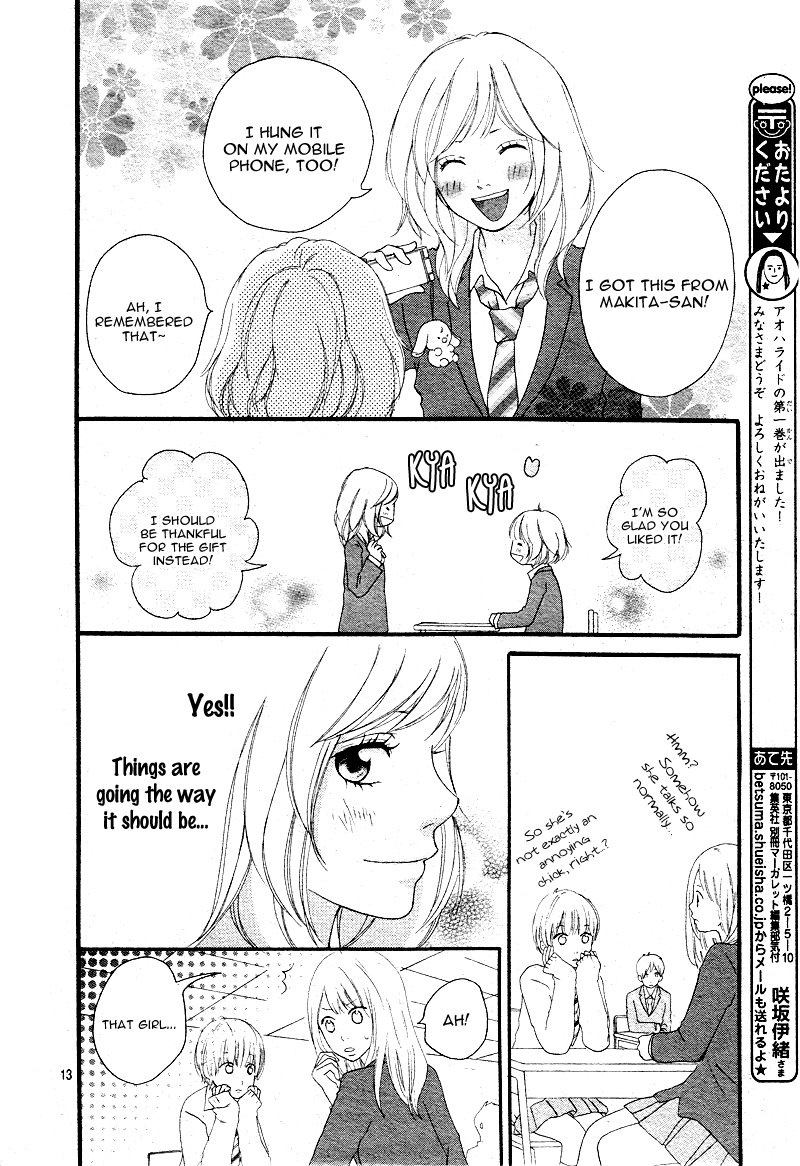 Read Ao Haru Ride Manga Online