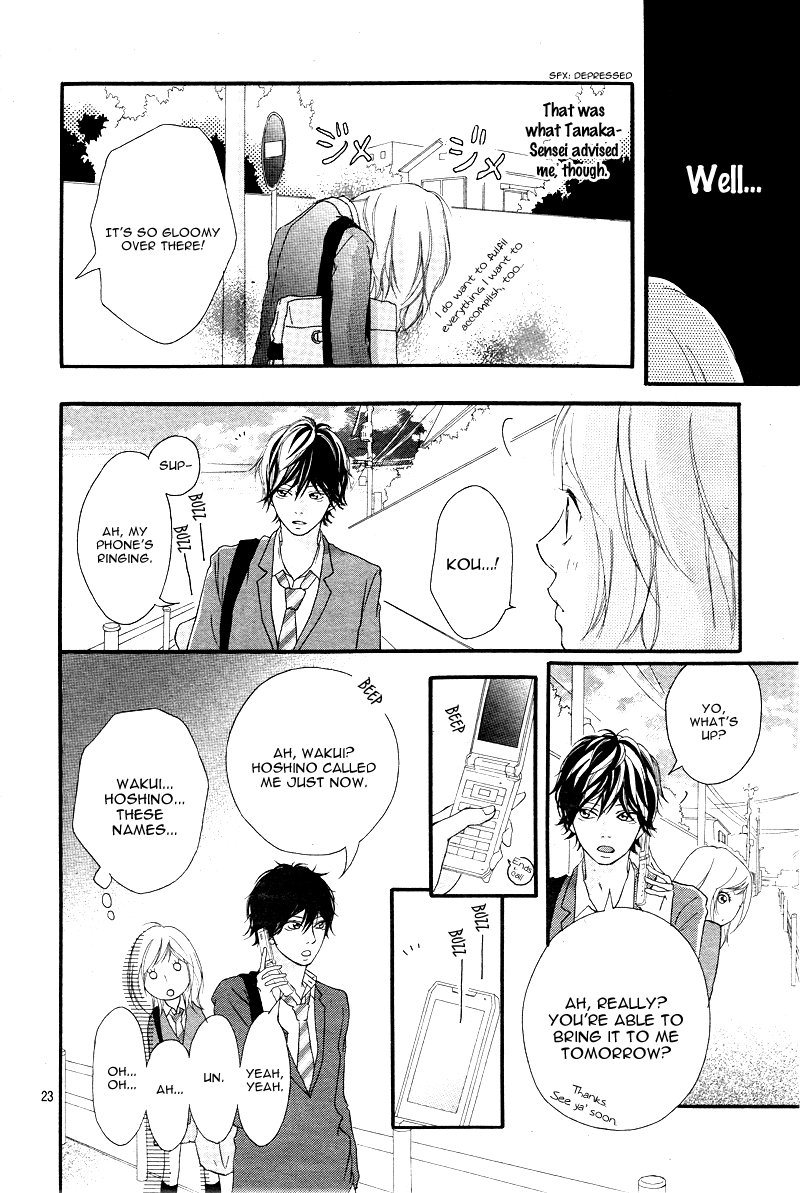 Read Ao Haru Ride Manga Online