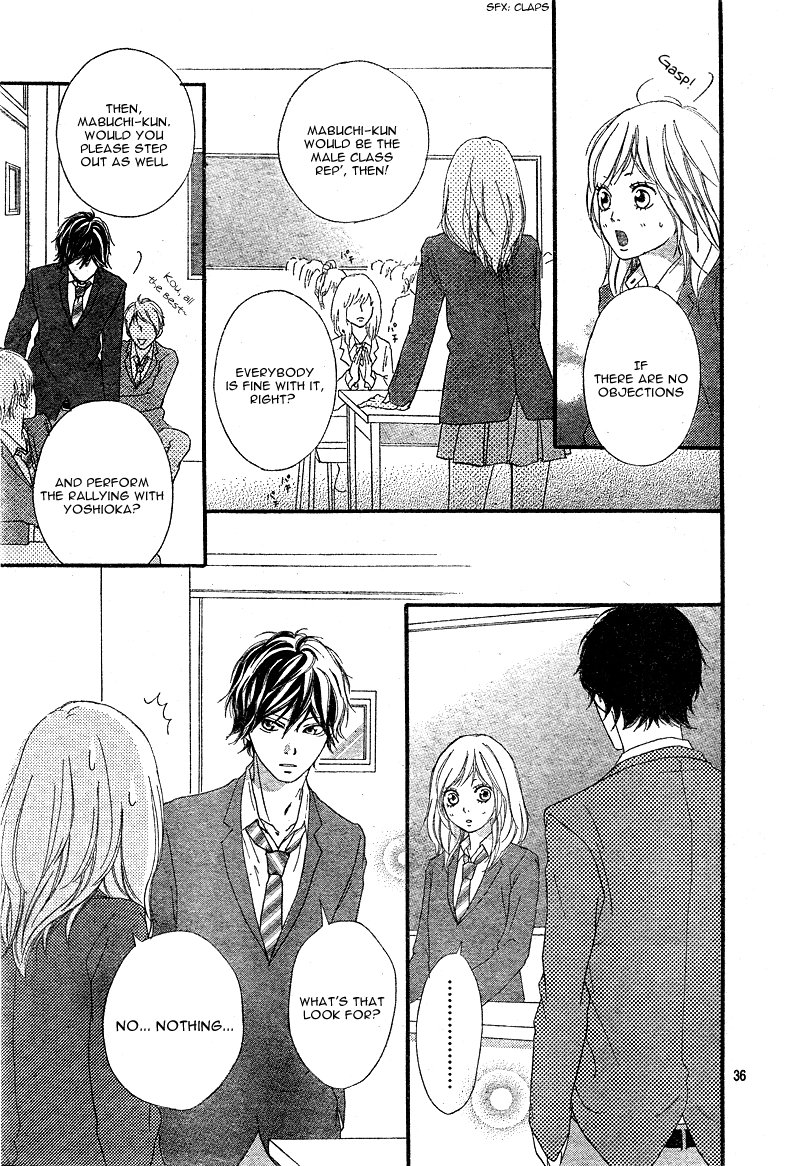 Read Ao Haru Ride Manga Online