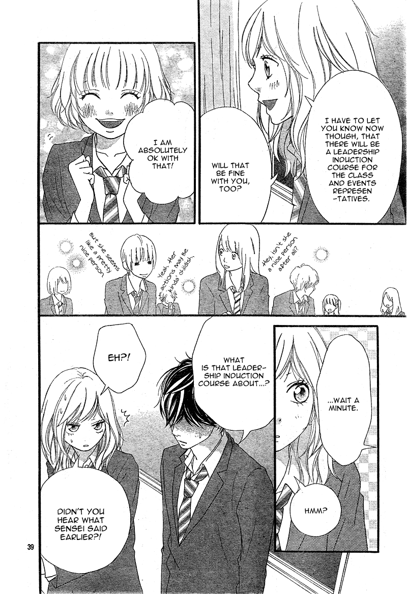 Read Ao Haru Ride Manga Online