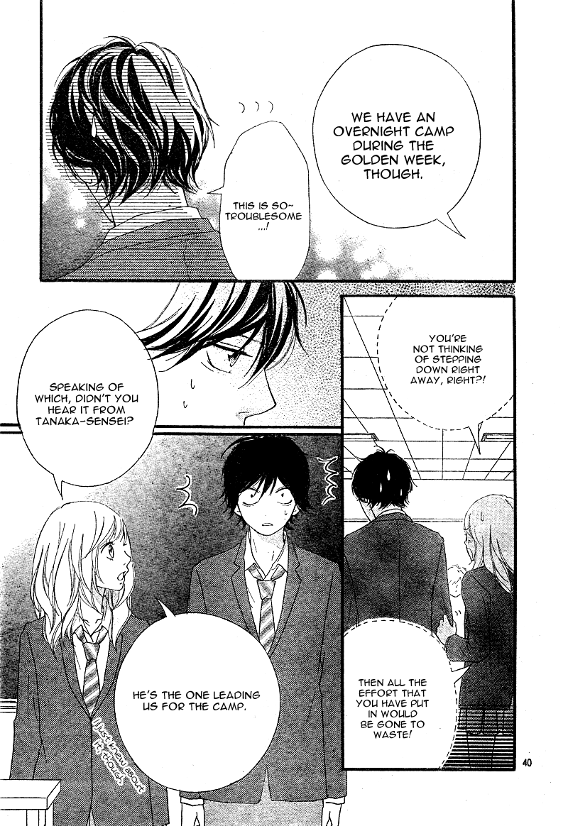 Read Ao Haru Ride Manga Online