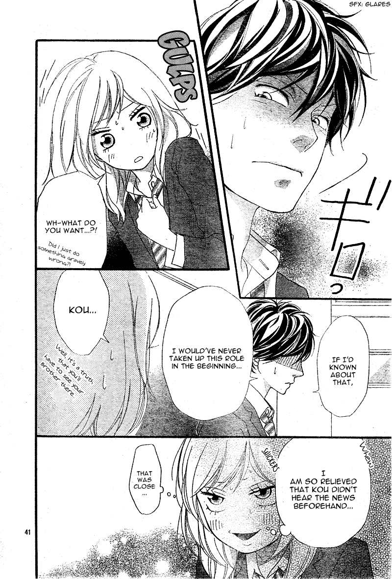 Read Ao Haru Ride Manga Online