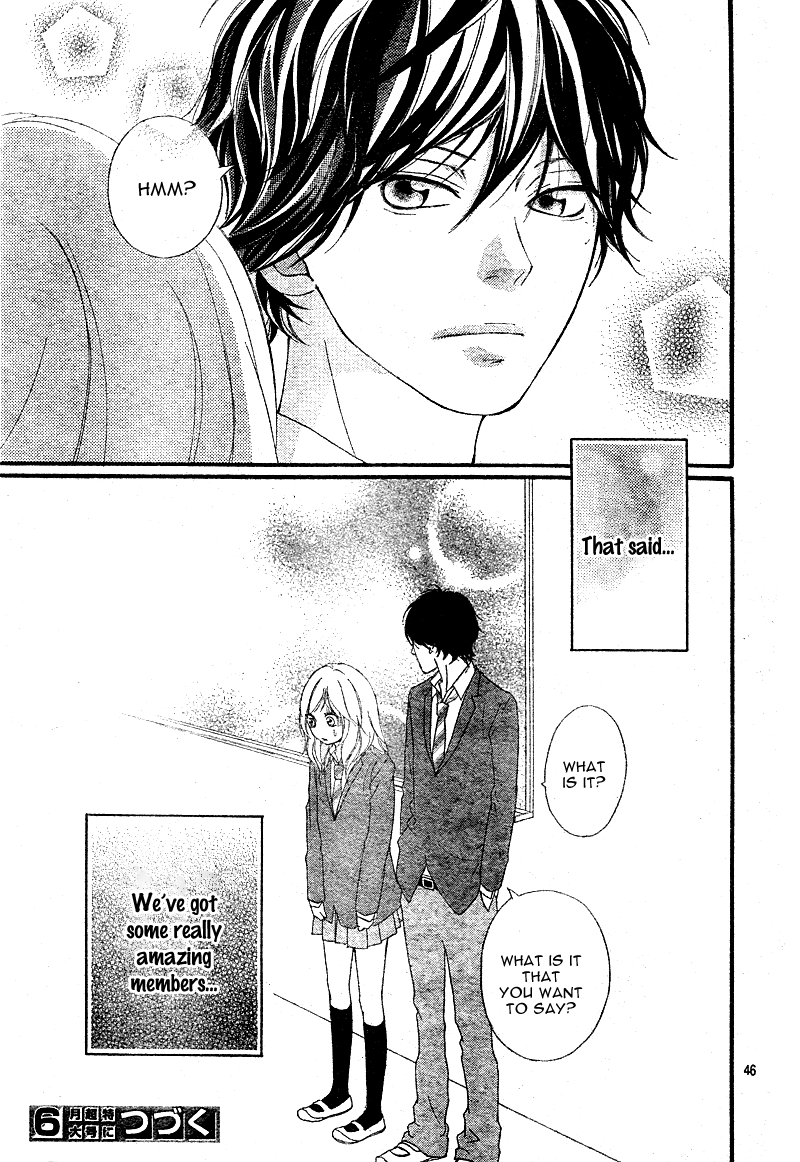 Read Ao Haru Ride Manga Online