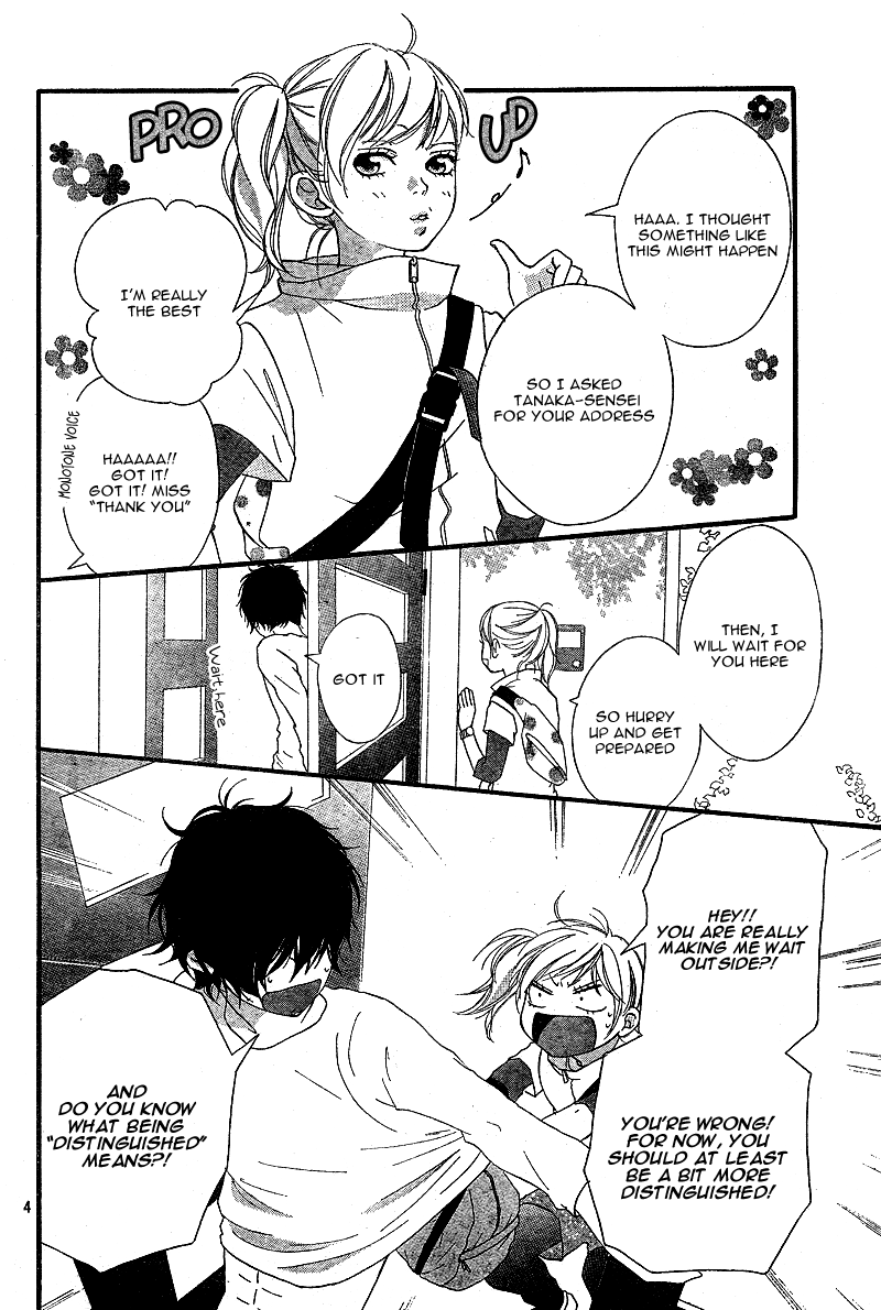 Read Ao Haru Ride Manga Online